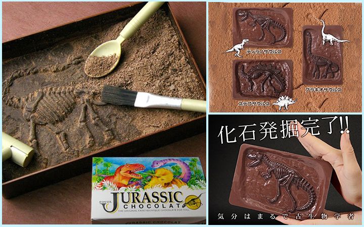ジュラシックショコラ 恐竜発掘チョコレート
