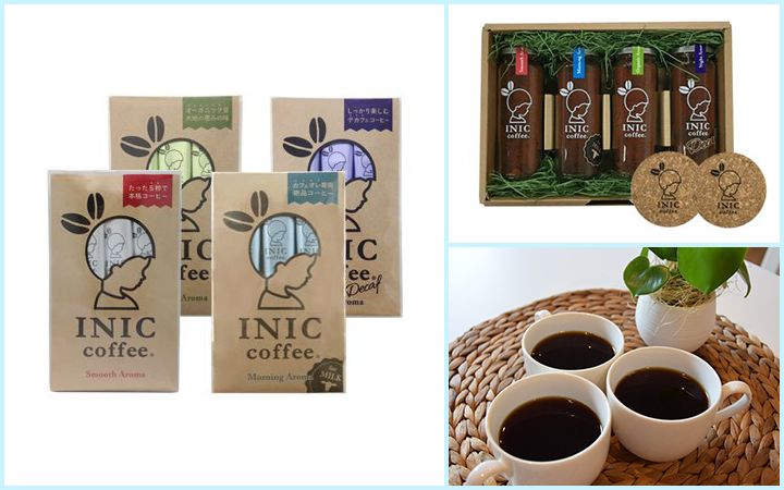 INIC coffee ギフトセット